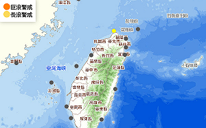 北基宜冬雨落袜煞！14縣市刮強風 北海岸長浪來襲