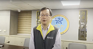 北榮血清疫調 全台萬人感染？莊人祥批結論未周全