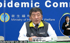 武漢肺炎》核酸檢測錯8成！印尼自覺防疫做得好  陳時中：怪怪的