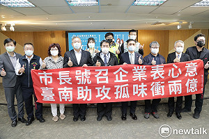 黃偉哲號召台南企業包場助攻《孤味》衝破2億大關