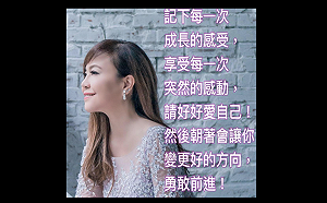 香港親中藍絲「正義聯盟」發起人李偲嫣離世  初步檢測武肺陽性