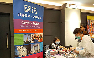 法國竟然分得清台灣人有2種？ 網：改變正在發生