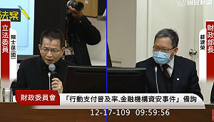 打炒房財政部沒出手？ 賴士葆：笑死人的打炒房