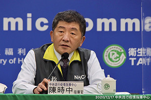 武漢肺炎》舞團4確診者大方逛超商！陳時中：他們傳染性很低⋯⋯