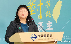 外傳中國研擬《國家統一法》 陸委會：我方不能接受