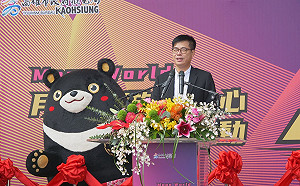 蘇偉碩反萊豬遭查水表  陳其邁：民眾不同意見是用科學證據來檢視