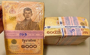 泰國千元新鈔比iPhone11還大 網驚呆：只能供著