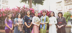 (影)祝新住民「移民節快樂」！蔡英文親自「獻聲」表達感謝