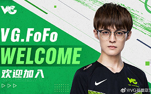 《英雄聯盟》遠離紛擾！Fofo轉隊VG續戰LPL