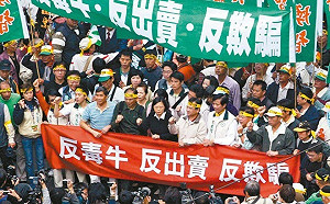 痛批蔡政府死不道歉  蔡詩萍:難怪人民要「揭竿反萊豬」了