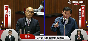 被指關中天「民主罪人」  蘇貞昌:無限上綱、栽贓給我也不對