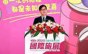 高雄旅行公會國際旅展登場  國內外近400攤位參展