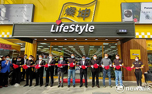 南科周邊人口成長 燦坤超前部署「新十代LifeStyle店」