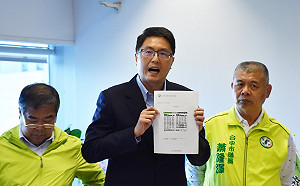 綠營起底盧秀燕贊成瘦肉精美牛進口  中市民進黨團：說謊必須下台