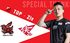 《英雄聯盟》老驥伏櫪！Ziv、Uniboy西進LPL