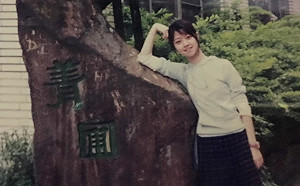 高嘉瑜曝大一清純嫩照 網友紛紛驚呼：太正了吧