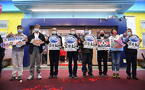 澳底漁貨直銷中心開幕　侯友宜化身貢寮鮑推廣大使