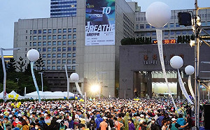 2020台北馬拉松 肯亞男子跑出全馬大會新紀錄