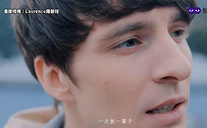 外國小鮮肉翻唱《刻在你心底的名字》標準中文讓人驚艷