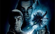 蕭徐行觀點》星際爭霸戰  美國牽制中國的秘器