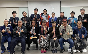 「小蝦米對大鯨魚」黃光芹《吹哨人》新書 黃國昌、陳玉珍出席力挺