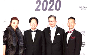 賴清德出席常春藤校友會 「這個」裝扮首次亮相...