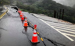 陽金公路坍方自來水管斷裂！金山地區全面減壓供水