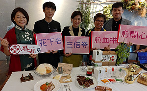 屏東好康地圖衝一波！超殺優惠 業者搶三倍券大車拼