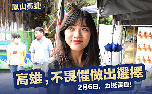 罷韓後政治人物聲量分析 聲量看政治：黃捷是焦點