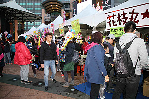 新北罕見姓氏 俠客東邪西毒都入列