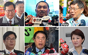 TVBS六都民調》侯友宜居冠、柯文哲墊底 盧秀燕因這個原因升至第4名