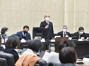 蘇貞昌：國際疫情嚴峻 盼民眾不要參加人群聚集的活動