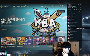 《英雄聯盟》招了不讓上？Thal直播揭閃退EDG緣由