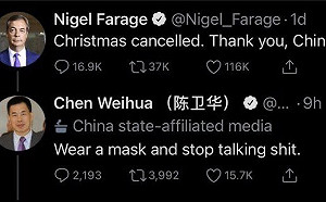 開酸「聖誕取消謝謝中國」  英官員遭中共戰狼消遣回嗆：戴好口罩別說垃圾話