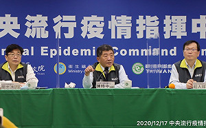 武漢肺炎》防堵變異病毒！明起英國來台、有英旅遊史者入境將集中檢疫