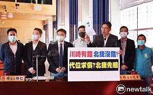 中捷連接器斷裂賠償  綠營要求北捷先賠給中市府
