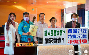 燕子飛越髮夾彎？  盧秀燕先稱被履勘中捷委員騙  再改口感謝