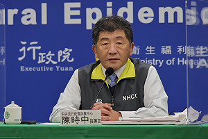 武漢肺炎》案765外籍機長被罰30萬  陳時中秒回：很好！