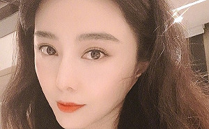 范冰冰註銷旗下2公司  復出恐無望