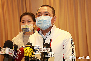 跨年活動該停就停  侯友宜:地方靈活展現應變態度