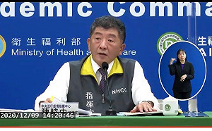 武漢肺炎》案771接觸者採檢結果出爐！陳時中：匡列176人均陰性