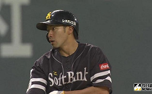 柳田年薪高達6億1千萬　追平大松井