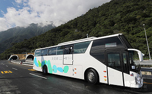 元旦連假客運有優惠！全台88路線85折  北花線來回只要400元