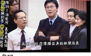 很久沒聲音的姚文智出聲了！今天他談的是媒體...