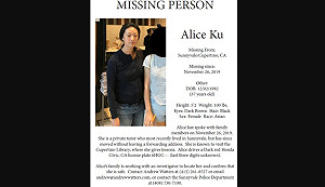 台裔美籍女遊太魯閣失蹤 加籍夫離台稱｢她和導遊私奔｣家屬懸賞百萬