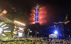 近15年最冷跨年！強烈大陸冷氣團直逼「寒流」北部低溫下探7度