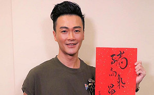 紐籍機長趴趴走！男星商演被取消氣炸：不要挑戰台灣人底線