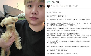 受強迫症所苦！PawN直播頁面吐心聲