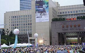 廣達女未參加台北馬拉松 北市體育局：譴責媒體不實訊息釀恐慌