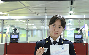 防偽「多一點」 新版入出境查驗章明年1/1啟用